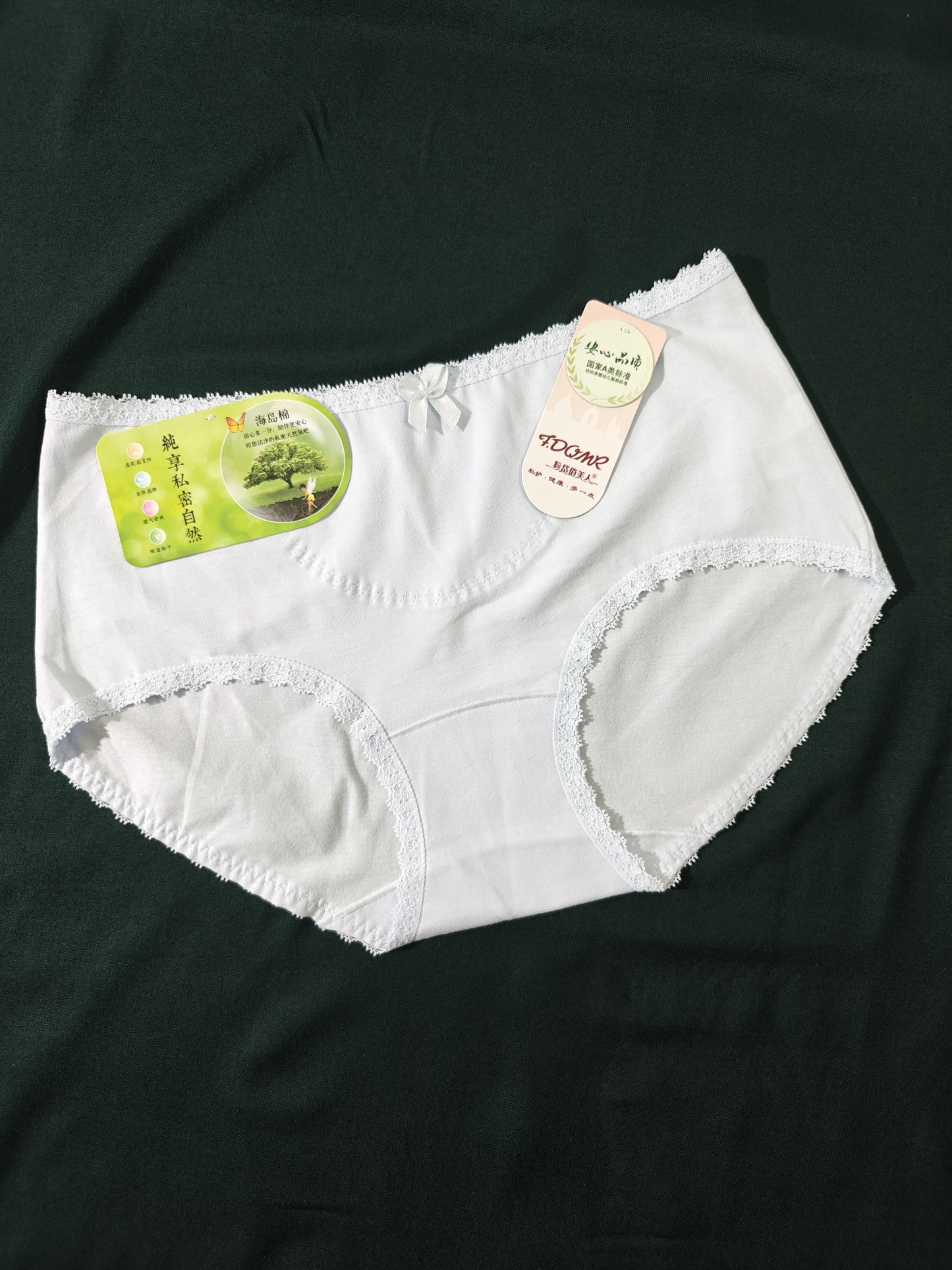 Soft Cotton Panty - Laced Border - Colors available